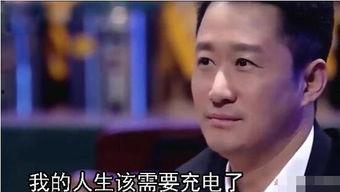 娱乐圈吃瓜吴京,娱乐圈吃瓜达人，揭秘幕后风云